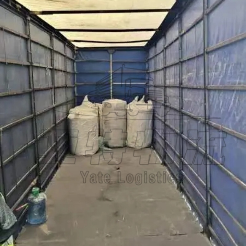 阿富汗多式联运