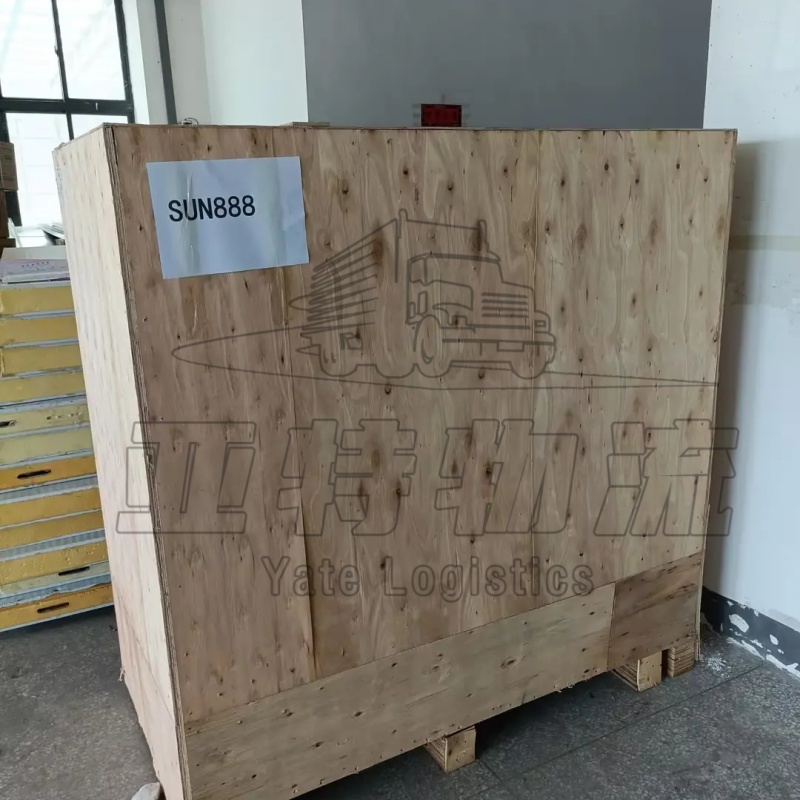 阿富汗物流货运