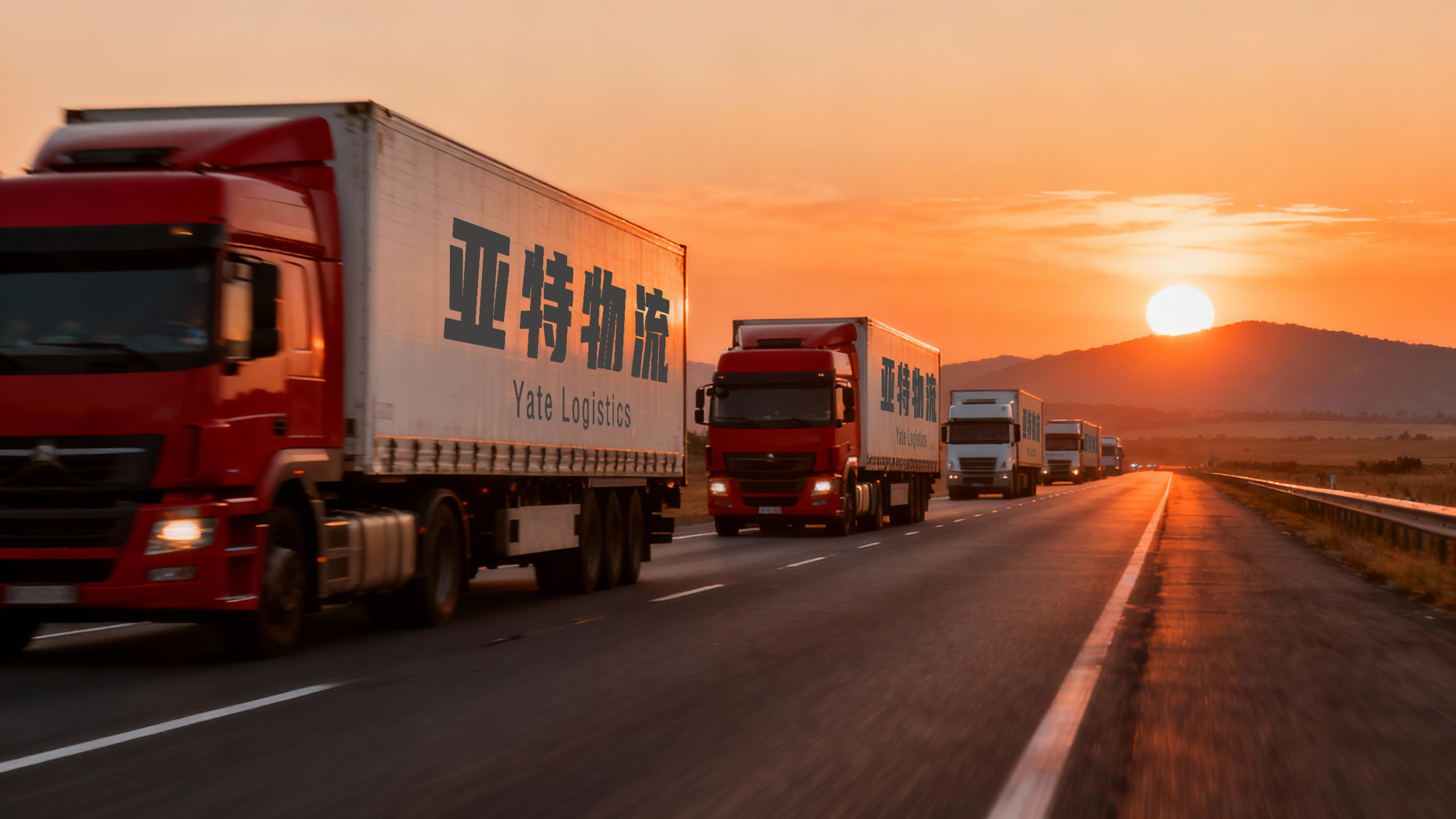 摆脱配额束缚！2026 年末中哈跨境公路不限通行车