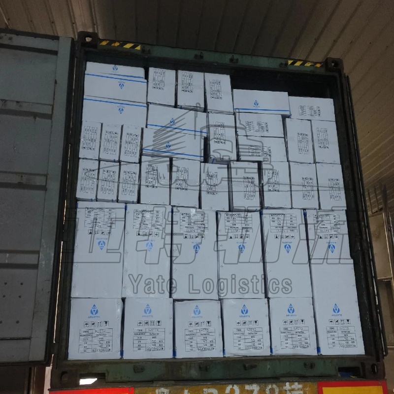 中国到海拉顿
