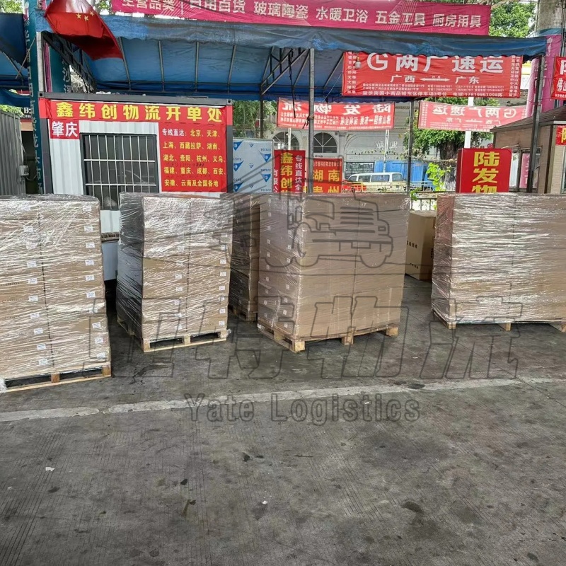 海拉顿物流运输