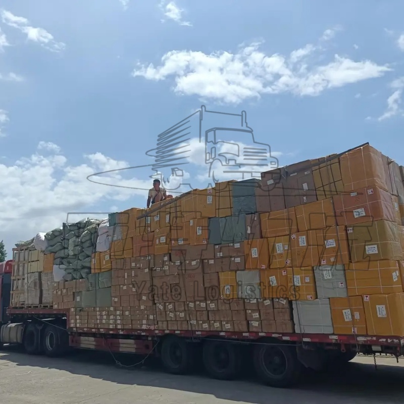 铁尔梅兹汽运拼车