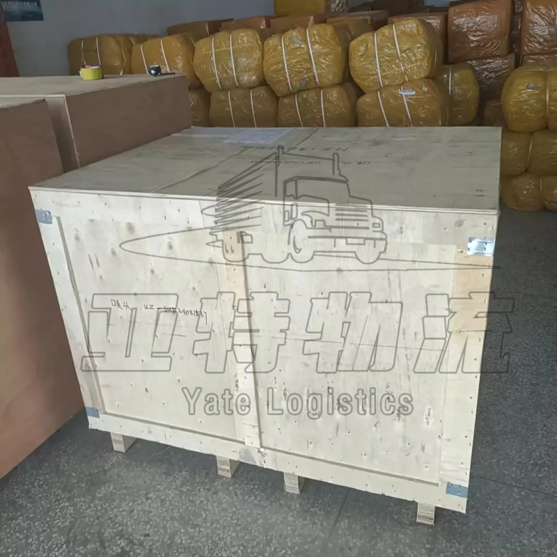铁尔梅兹汽运散货