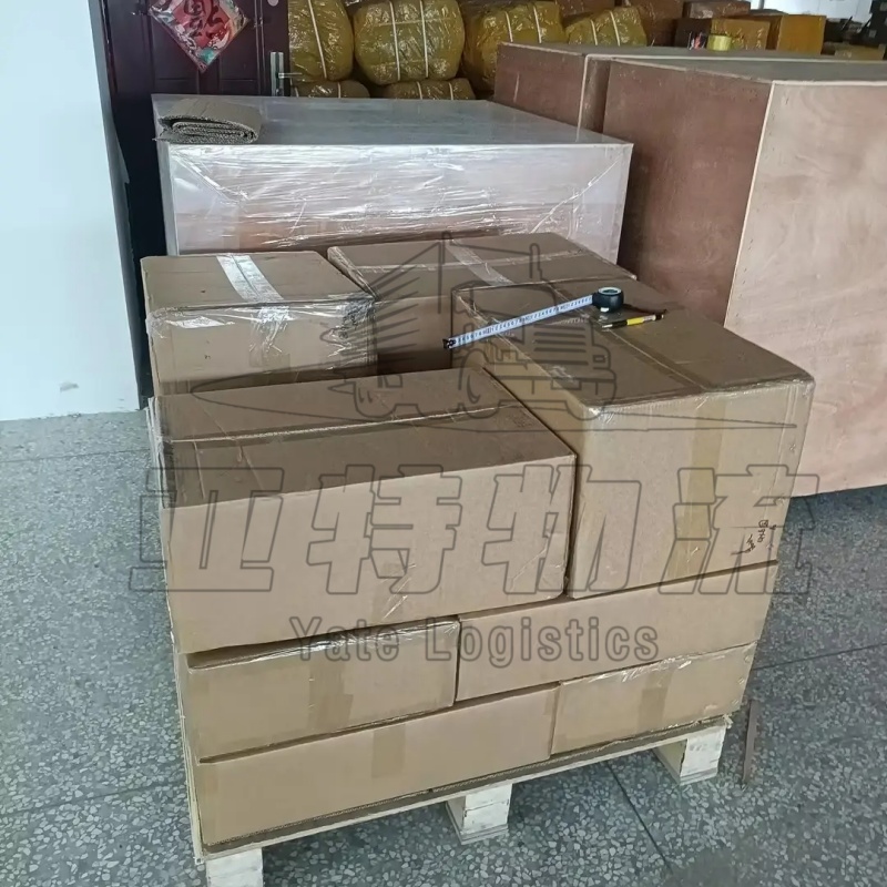 铁尔梅兹汽运拼箱