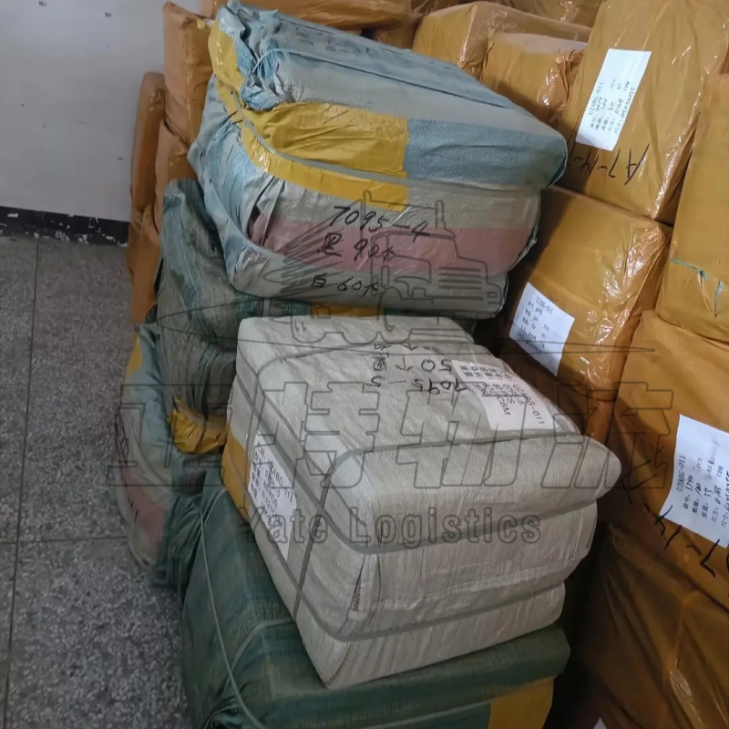 铁尔梅兹汽运拼车专线
