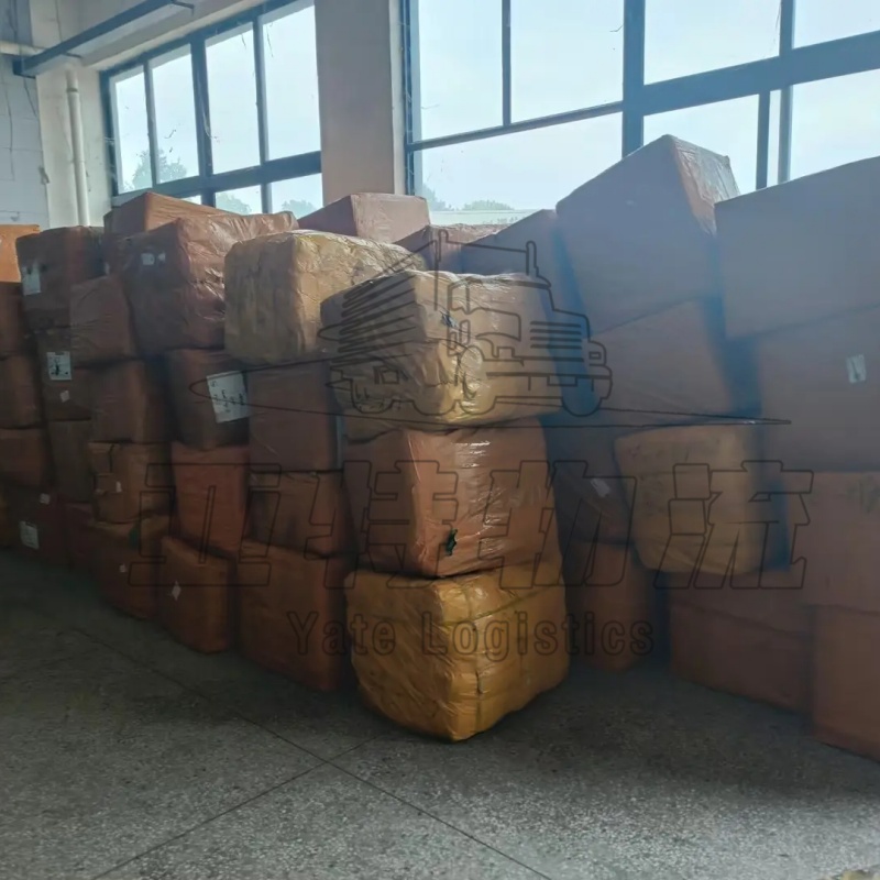 铁尔梅兹汽运单清
