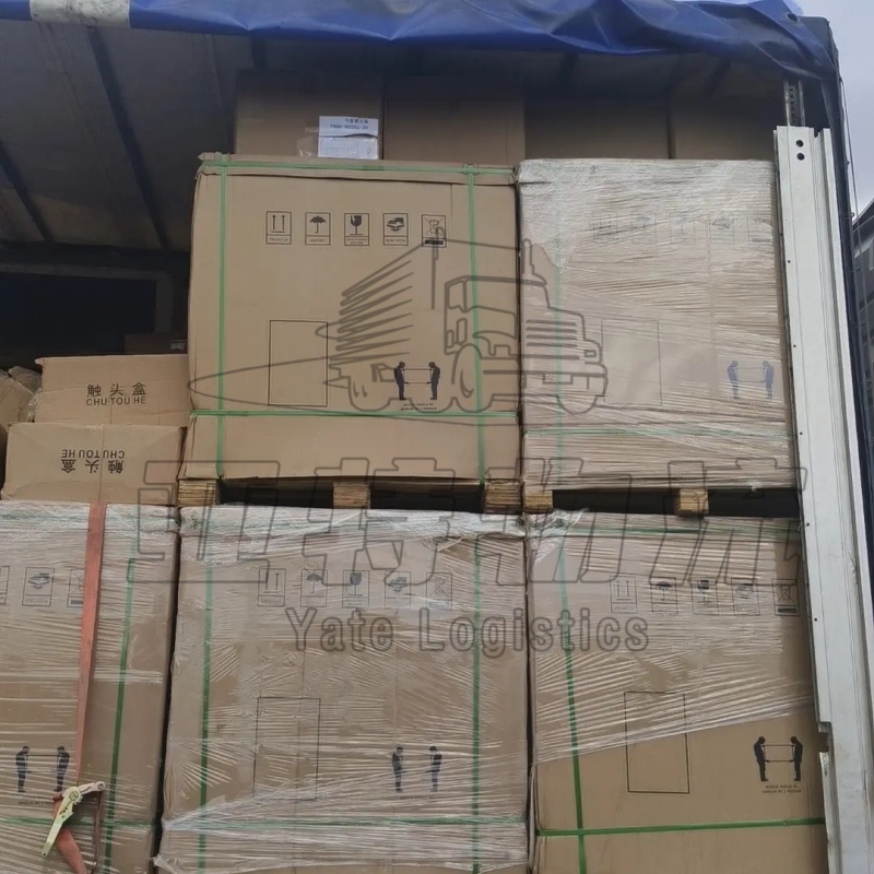 铁尔梅兹汽运公司