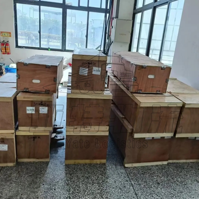 铁尔梅兹国际物流公司