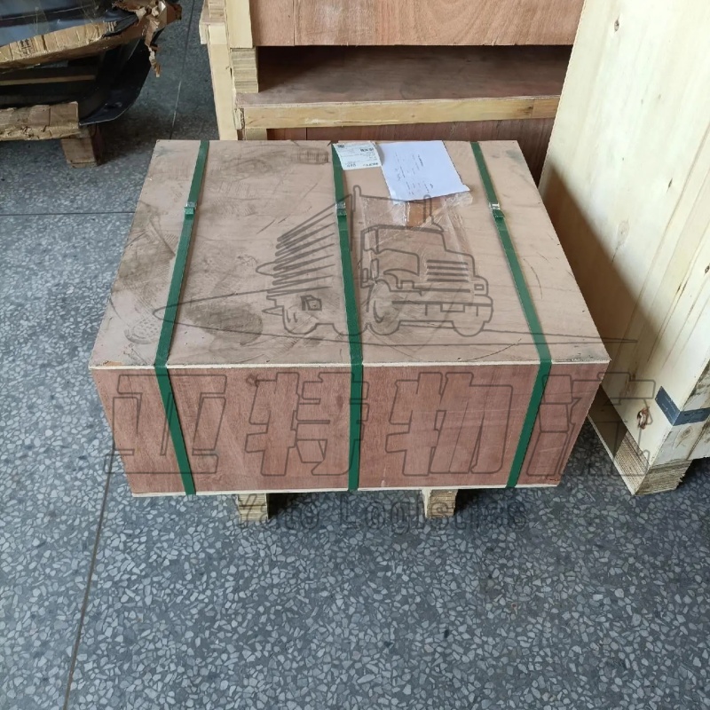 铁尔梅兹运输