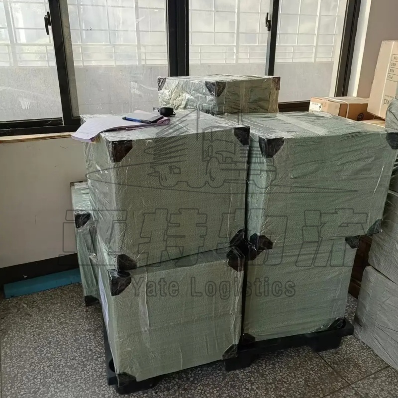 铁尔梅兹一站式物流服务