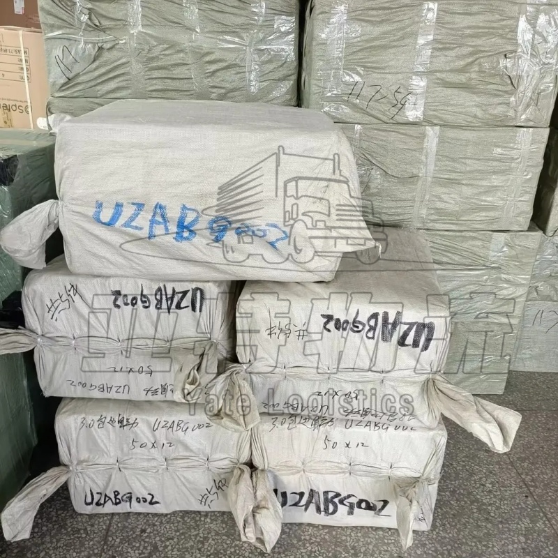 铁尔梅兹跨境物流服务