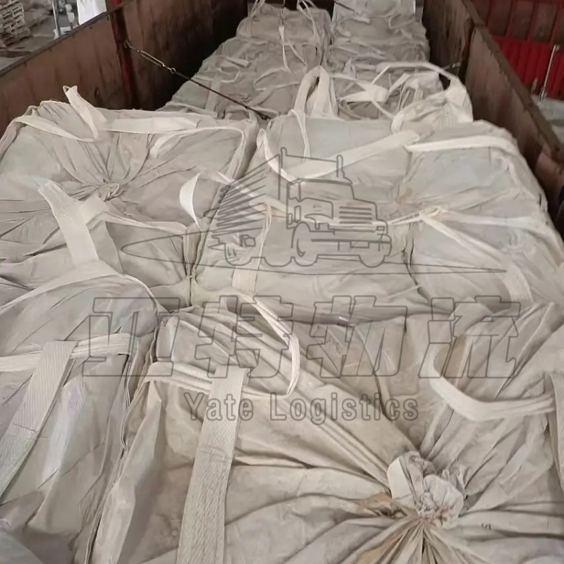 铁尔梅兹物流运输